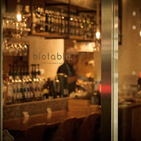 biotable ビオターブル