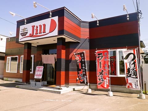 ベジポタラーメン Jill ジル