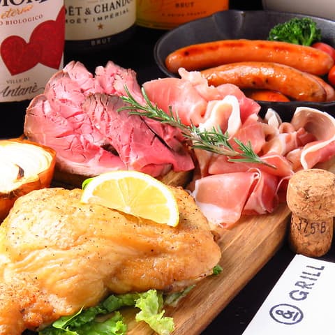 &GRILL アンドグリル