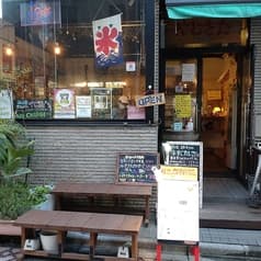 やじきた 2号店 2