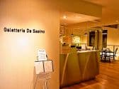 ガレッテリア ダ サスィーノ Galetteria Da sasino 3
