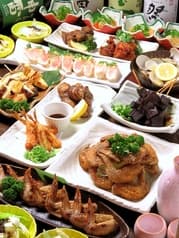 手羽先道場 ぐんけい 2