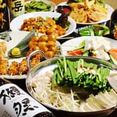 やきとり山長 清水が丘店 3