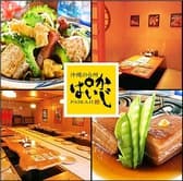 ぱいかじ 沖国大前店 3