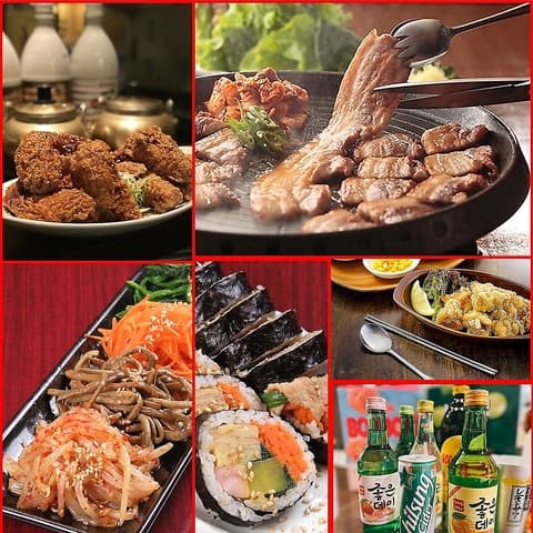 ハヌルオンマ 下通店