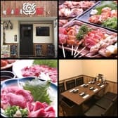 焼鳥居酒屋 樂 3