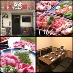 焼鳥居酒屋 樂 2