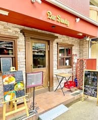 Bar Smoky バー スモーキー 2