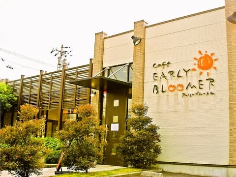カフェ・アーリーブルーメル 西条店