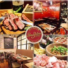 イタリアワインバール ローマ三丁目 大名古屋ビルヂング店 2