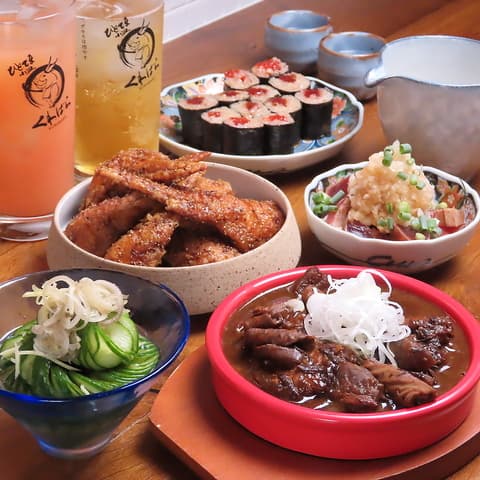 ひとてま小皿 くわばら