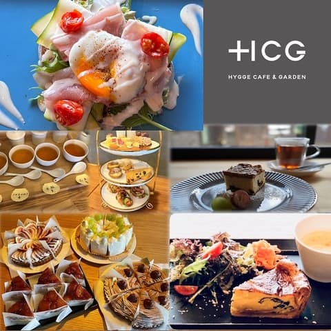 HYGGE CAFE & GARDEN ヒュッゲ カフェ アンド ガーデン