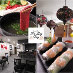 HA LONG BAY ハロンベイ 2