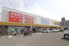 サウンドパーク NEO伊都店 2