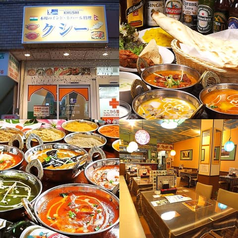 アジアンダイニング＆バーママパパ