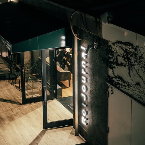 Re Journal 横浜 みなとみらい