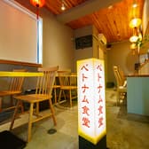 ベトナム食堂 天文館 3