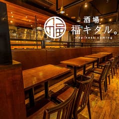 福キタル 名古屋駅店 2