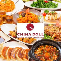 チャイナドール 汐留店 2