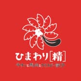 牛タンと馬肉とクリスピー餃子　ひまわり　［精］　人形町はなれ 3