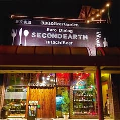 Second Earth  セカンドアース 日立本店 2