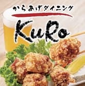 からあげダイニングKuRo 3