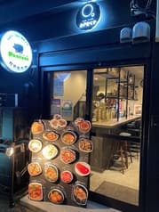 PANCHOS わやだべや浅草橋 2