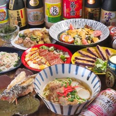 沖縄居酒屋 はんじろう 折尾店 2