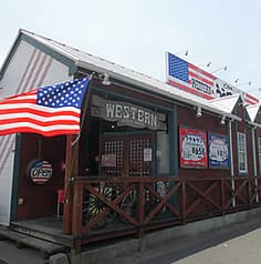 うえすたん 空港店 2