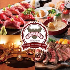 週末も3時間食べ放題&飲み放題 お肉専門店 個室肉バル グリル＆バル 新宿西口店 2