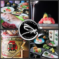 隠れ家海鮮居酒屋 おにやんま 長野駅前店 2