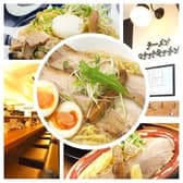 ラーメンロケットキッチン 3