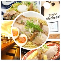 ラーメンロケットキッチン 2