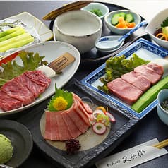 高級黒毛和牛たん専門店 たんや又兵衛 本店 2