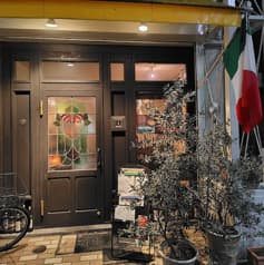 GRECCHIO グレッキオ 2