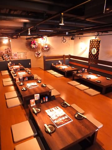 三ツ星マート 葵東店