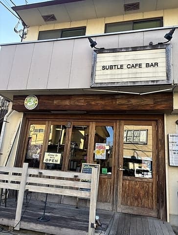 サトルカフェバー