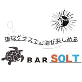 BAR SOLT 3