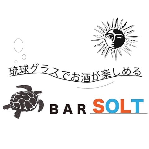 BAR SOLT