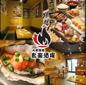 大衆鳥楽酒場 田町店 3