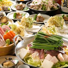 酒場 フナバシ屋 2