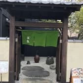 あじづくし 菜生 3