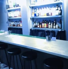BAR DURALUMIN 2
