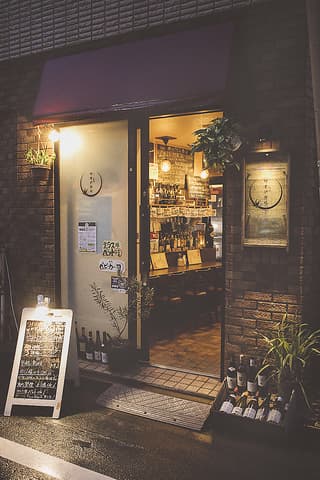 ワイン酒場 ツキアカリ 目黒 五反田 不動前