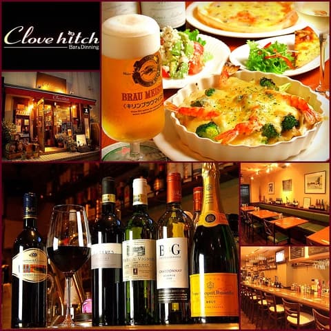 クローブヒッチ Clove hitch