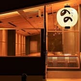 北新地 鮨割烹 のの 3