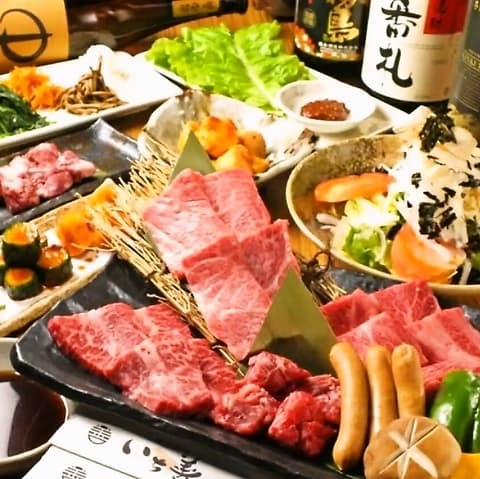 炭火焼肉 いち善