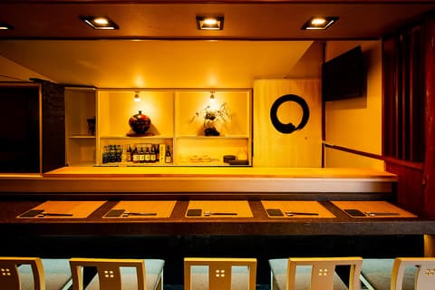 伊酒屋 en 伊豆長岡