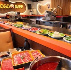 GOGO NABE 立川本店 2