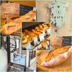 イロハベーカリー 枚方公園 2